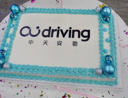 庆祝公司成立7周年